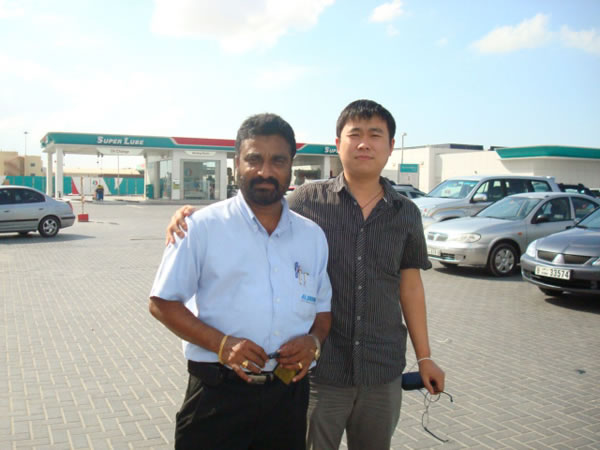 Al Dobowi Group